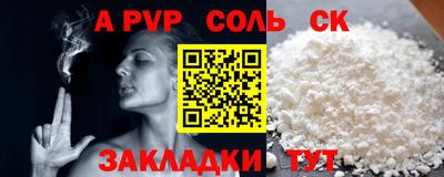 ПСИЛОЦИБИНОВЫЕ ГРИБЫ Дмитров