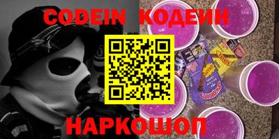 ПСИЛОЦИБИНОВЫЕ ГРИБЫ Дмитров