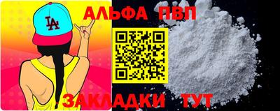 ПСИЛОЦИБИНОВЫЕ ГРИБЫ Дмитров