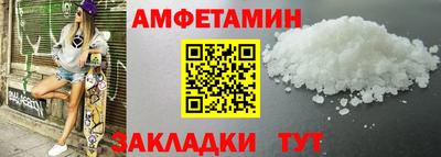 ПСИЛОЦИБИНОВЫЕ ГРИБЫ Дмитров