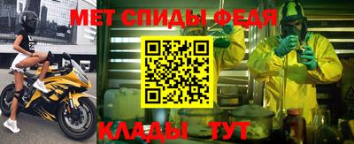 ГАЛЛЮЦИНОГЕННЫЕ ГРИБЫ Добрянка