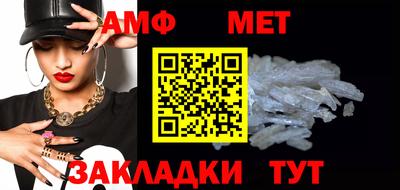 ГАЛЛЮЦИНОГЕННЫЕ ГРИБЫ Добрянка