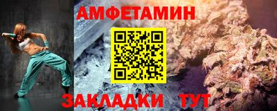 ГАЛЛЮЦИНОГЕННЫЕ ГРИБЫ Добрянка