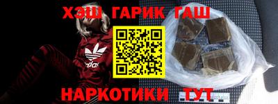 ГАЛЛЮЦИНОГЕННЫЕ ГРИБЫ Добрянка