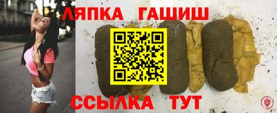 ГАЛЛЮЦИНОГЕННЫЕ ГРИБЫ Добрянка