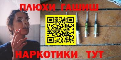 прущая мука Берёзовский