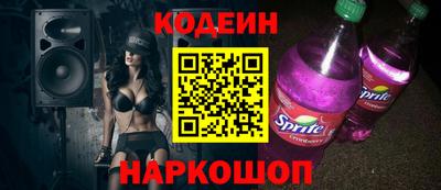 ПСИЛОЦИБИНОВЫЕ ГРИБЫ Дмитров