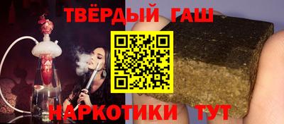 ПСИЛОЦИБИНОВЫЕ ГРИБЫ Дмитров