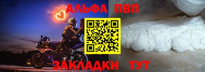 ПСИЛОЦИБИНОВЫЕ ГРИБЫ Дмитров