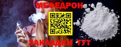 ПСИЛОЦИБИНОВЫЕ ГРИБЫ Дмитров