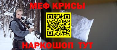 ПСИЛОЦИБИНОВЫЕ ГРИБЫ Дмитров
