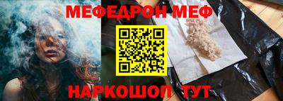 ПСИЛОЦИБИНОВЫЕ ГРИБЫ Дмитров