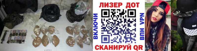 Лсд 25 экстази кислота  Белебей 