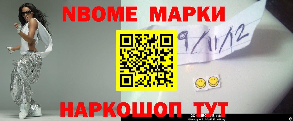 ЛСД экстази ecstasy Белебей