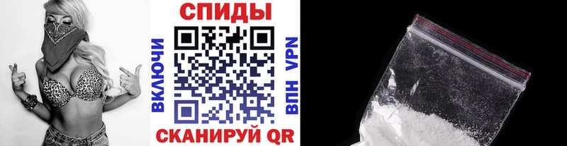 hydra рабочий сайт  Белебей  Метамфетамин пудра 