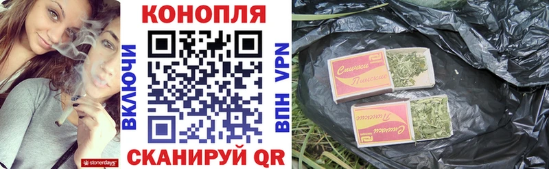 где купить наркоту  Белебей  Конопля индика 